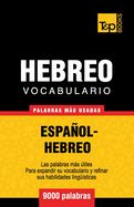 Portada de Vocabulario Español-Hebreo - 9000 palabras más usadas