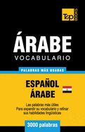Portada de Vocabulario Español-Árabe Egipcio - 3000 palabras más usadas