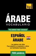 Portada de Vocabulario Español-Árabe Egipcio - 7000 palabras más usadas