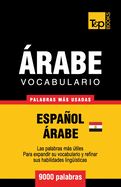Portada de Vocabulario Español-Árabe Egipcio - 9000 palabras más usadas