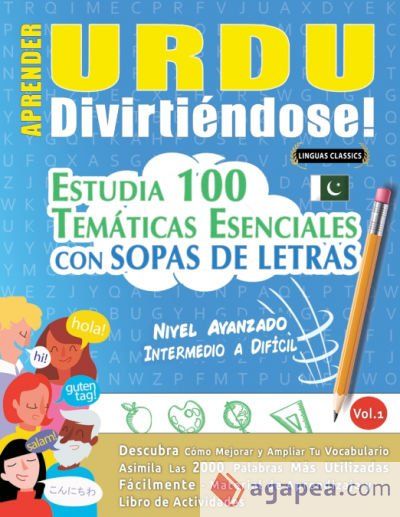 APRENDER URDU DIVIRTI&Eacute;NDOSE! - NIVEL AVANZADO