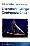 LITERATURA GRIEGA CONTEMPORANEA