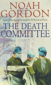 Portada de The Death Committee