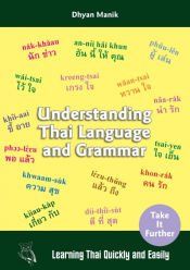 Portada de Understanding Thai Language and Grammar: Learning Thai Quickly and Easily