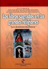 LOS LIBROS SAGRADOS EN LAS GRANDES RELIGIONES "Los fundamentalismos"