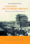 LOS PAISES DEL EXTREMO ORIENTE