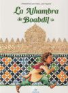 La Alhambra de Boabdil