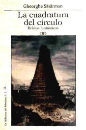 Portada de CUADRATURA DEL CIRCULO RELATOS