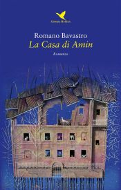 La Casa di Amin (Ebook)