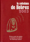 La Catalana de Lletres 2003