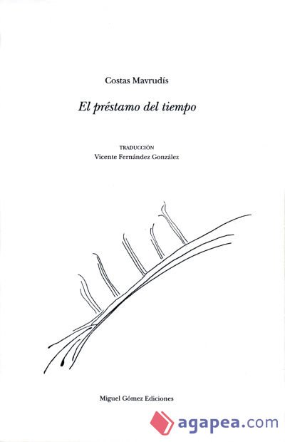 El préstamo del tiempo