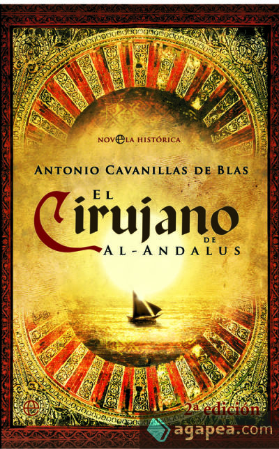 El cirujano de Al-Andalus