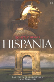 Portada de Hispania