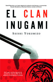 Portada de El Clan Inugami