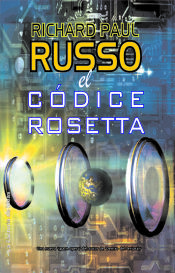 Portada de El códice rosetta