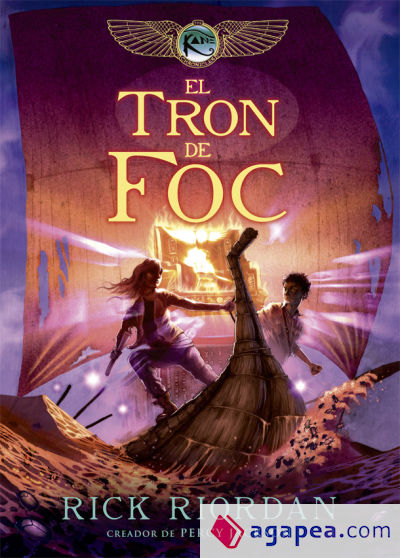 EL TRON DE FOC