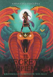 Portada de El Secreto de la Serpiente