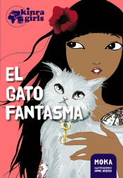 Portada de El gato fantasma