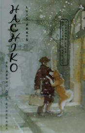 Portada de Hachiko