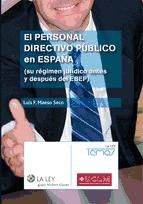 Portada de El personal directivo público en España (Ebook)