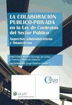 Portada de La colaboración público-privada en la Ley de Contratos del Sector Público (Ebook)