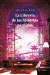 La Librer&iacute;a de las historias perdidas