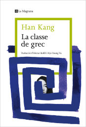 Portada de La classe de grec