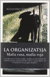 La Organizatsja