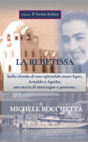 La Rebetissa (Ebook)