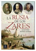 Portada de La Rusia de los Zares (Ebook)