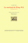 La amistad de W&aacute;ng W&eacute;i