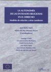 La autonomía de las entidades religiosas en el Derecho