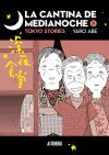 La Cantina De Medianoche 8