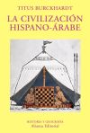 La civilización hispano-árabe