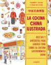 La cocina china ilustrada