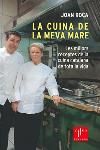 La cuina de la meva mare