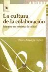 La cultura de la colaboración: reto para una enseñanza de calidad
