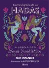 La enciclopedia de las hadas: Una gu&iacute;a de la A a la Z de seres fant&aacute;sticos