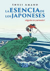 La esencia de los japoneses. ¿Quién es japonés?