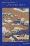 La historia de Genji. Vol. II. 2&ordf; edici&oacute;n