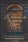 La librería de la señora Oona Maris: ¿Por qué deberías adoptar un monstruo?