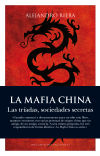 La mafia china