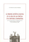 La mejora genética equina en la era de las ómicas: Una historia compartida. Lección Inaugural leída en la Solemne Apertura del Curso Académico 2017-2018 en la Universidad de Sevilla