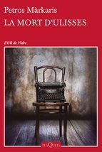 Portada de La mort d'Ulisses (Ebook)