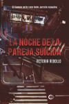 La noche de la pareja suicida
