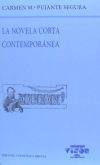 La novela corta contemporánea