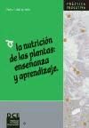 La nutrición de las plantas: enseñanza y aprendizaje