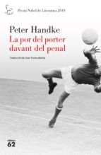 Portada de La por del porter davant del penal (Ebook)