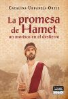 La promesa de Hamet