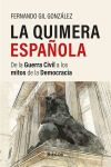 La quimera espa&ntilde;ola
